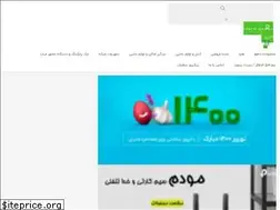 Sites similar to originalbazar.ir