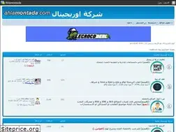 Sites similar to originale.yoo7.com