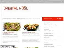 Sites similar to originalfood.ru