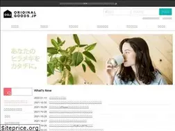 Sites similar to originalgoods.jp