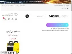 Sites similar to originaljoosh.com