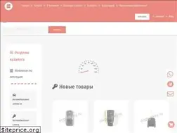 Sites similar to originalkey.ru