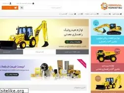 Sites similar to originalkomatsu.com