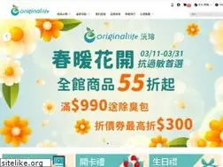 Sites similar to originallife.net