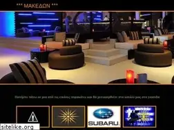 Sites similar to originalmakedon.blogspot.com
