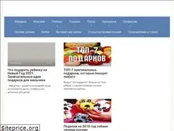 Sites similar to originalnie-podarki.com