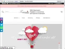 Sites similar to originalparfum.kz