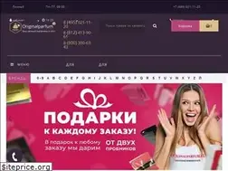 Sites similar to originalparfum.ru