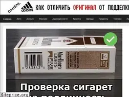 Sites similar to originalpoddelka.ru