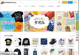 Sites similar to originalprint.jp
