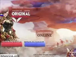 Sites similar to originalpw.com