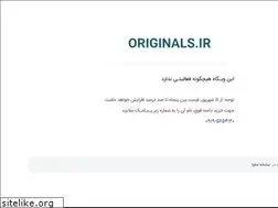 Sites similar to originals.ir
