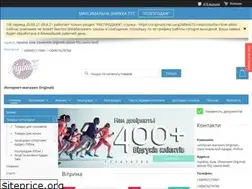 Sites similar to originals.net.ua