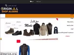 Sites similar to originalshopalgerie.com