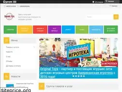 Sites similar to originaltoys.com.ua