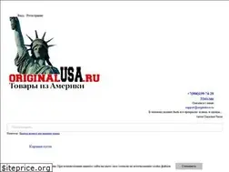 Sites similar to originalusa.ru