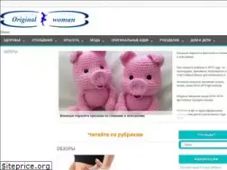 Sites similar to originalwoman.ru