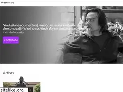 Sites similar to originart.org