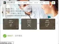 Sites similar to origindc.com.tw