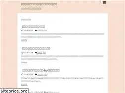 Sites similar to origine-mundi.xyz