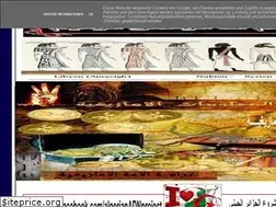 Sites similar to origineamazigh.blogspot.com