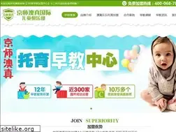 Sites similar to originedu.cn