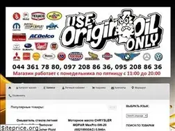 Sites similar to originoil.com.ua