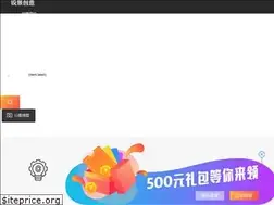 Sites similar to originoo.com