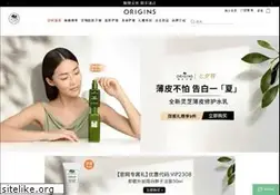 Sites similar to origins.com.cn