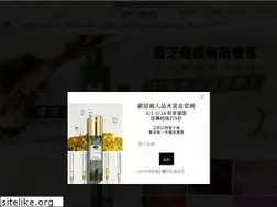 Sites similar to origins.com.tw