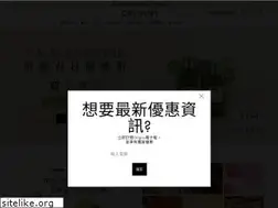 Sites similar to origins.hk