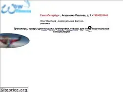 Sites similar to originstyle.ru