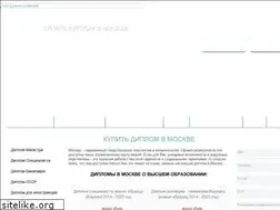 Sites similar to origlnaldiplomas.com