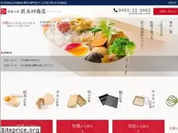 Sites similar to origoshi.com