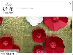Sites similar to orihana.com