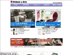 Sites similar to orihara.co.jp