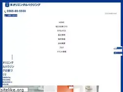 Sites similar to orihou.jp