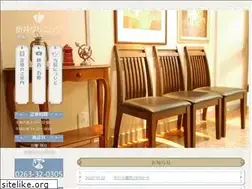 Sites similar to oriiclinic.com