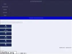 Sites similar to oriidai.com