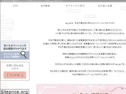 Sites similar to oriie.jp