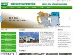 Sites similar to oriimr.com