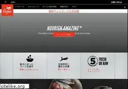Sites similar to orijen.net