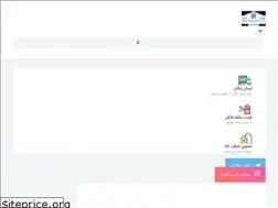 Sites similar to orijinalkala.ir
