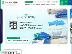 Sites similar to orikane.co.jp