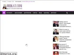 Sites similar to orikat.com