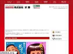 Sites similar to orikatsu.co.jp