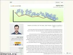 Sites similar to orikatz.wordpress.com