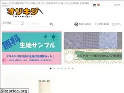 Sites similar to orikiji.info