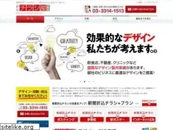 Sites similar to orikomiweb.com
