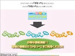 Sites similar to orikomix.com